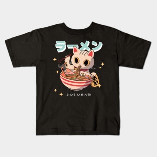 Ramen Tasty Food Neko Cat Japanese Aesthetic Kids T-Shirt